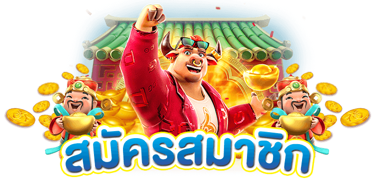 PGGAME56-LOBBY สล็อตเว็บตรง บาคาร่าออนไลน์